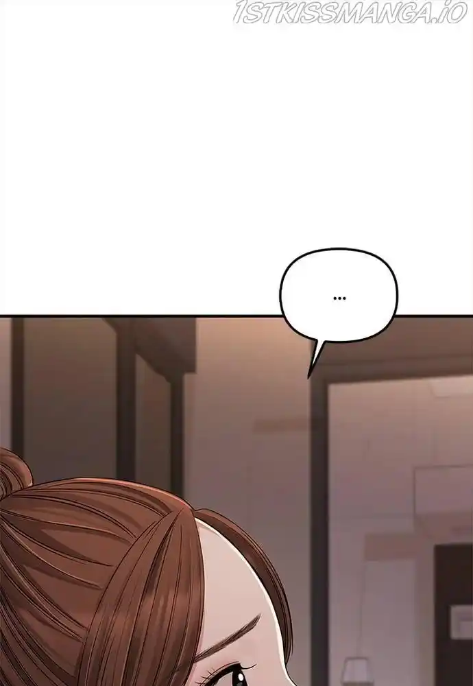 To You, Who Kept The Star Chapter 63