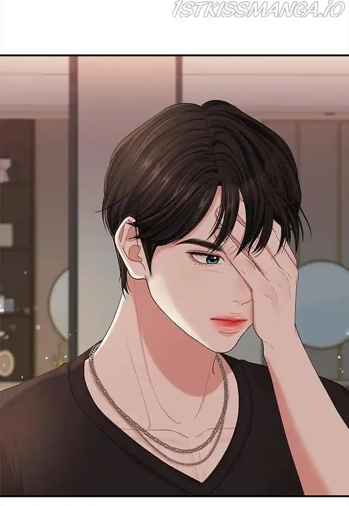 To You, Who Kept The Star Chapter 63