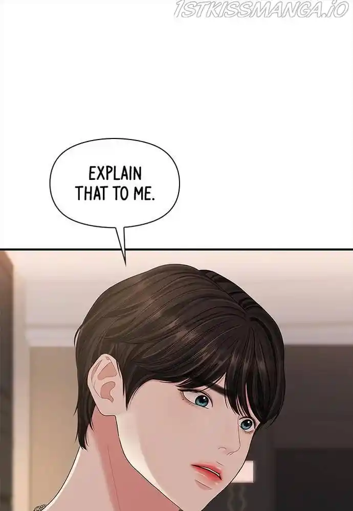 To You, Who Kept The Star Chapter 63