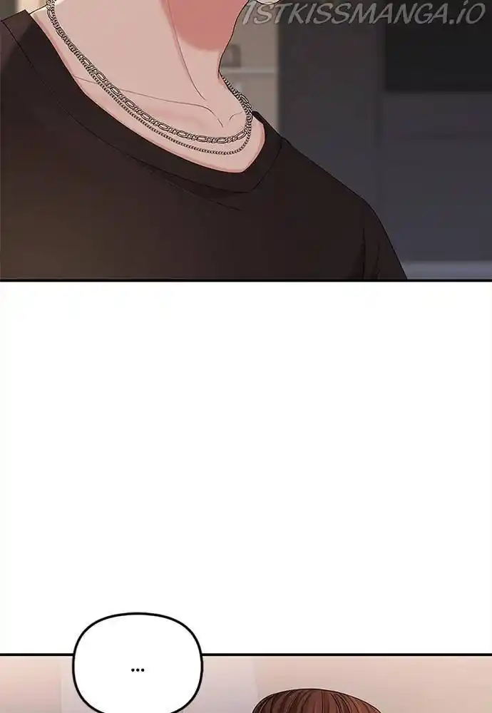 To You, Who Kept The Star Chapter 63