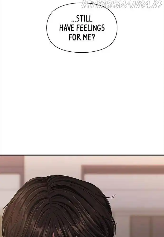 To You, Who Kept The Star Chapter 63