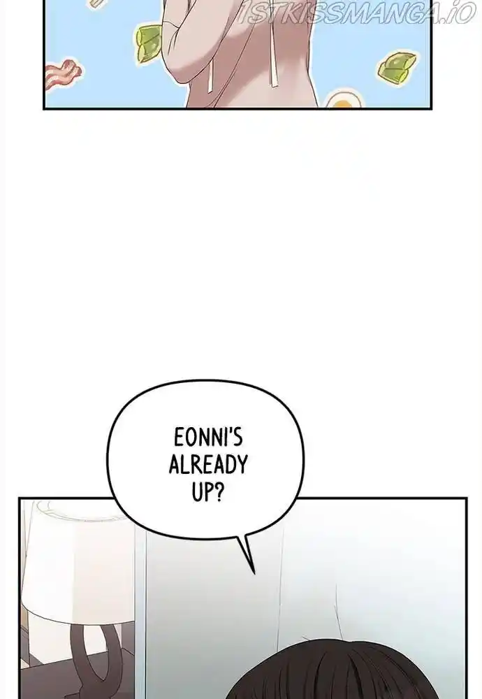 To You, Who Kept The Star Chapter 63