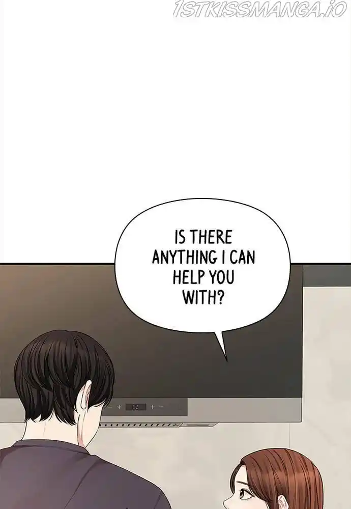 To You, Who Kept The Star Chapter 63