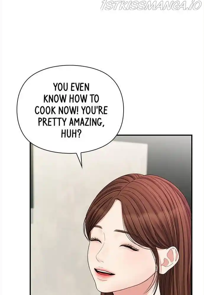 To You, Who Kept The Star Chapter 63