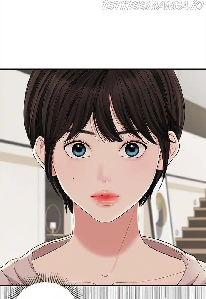 To You, Who Kept The Star Chapter 63