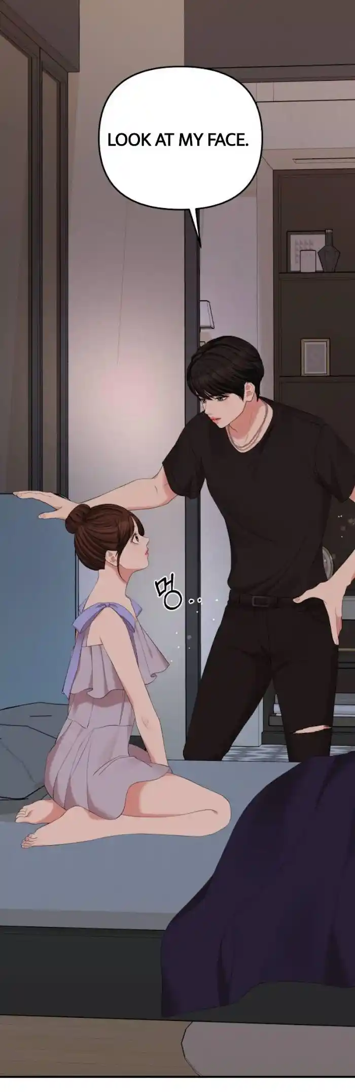 To You, Who Kept The Star Chapter 64