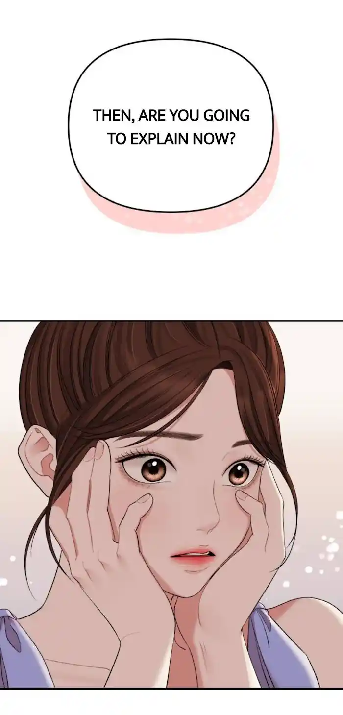 To You, Who Kept The Star Chapter 64