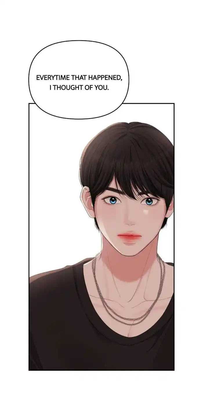 To You, Who Kept The Star Chapter 64