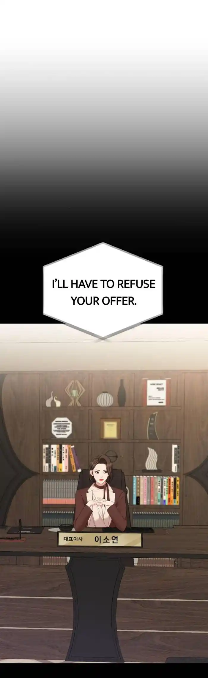 To You, Who Kept The Star Chapter 64