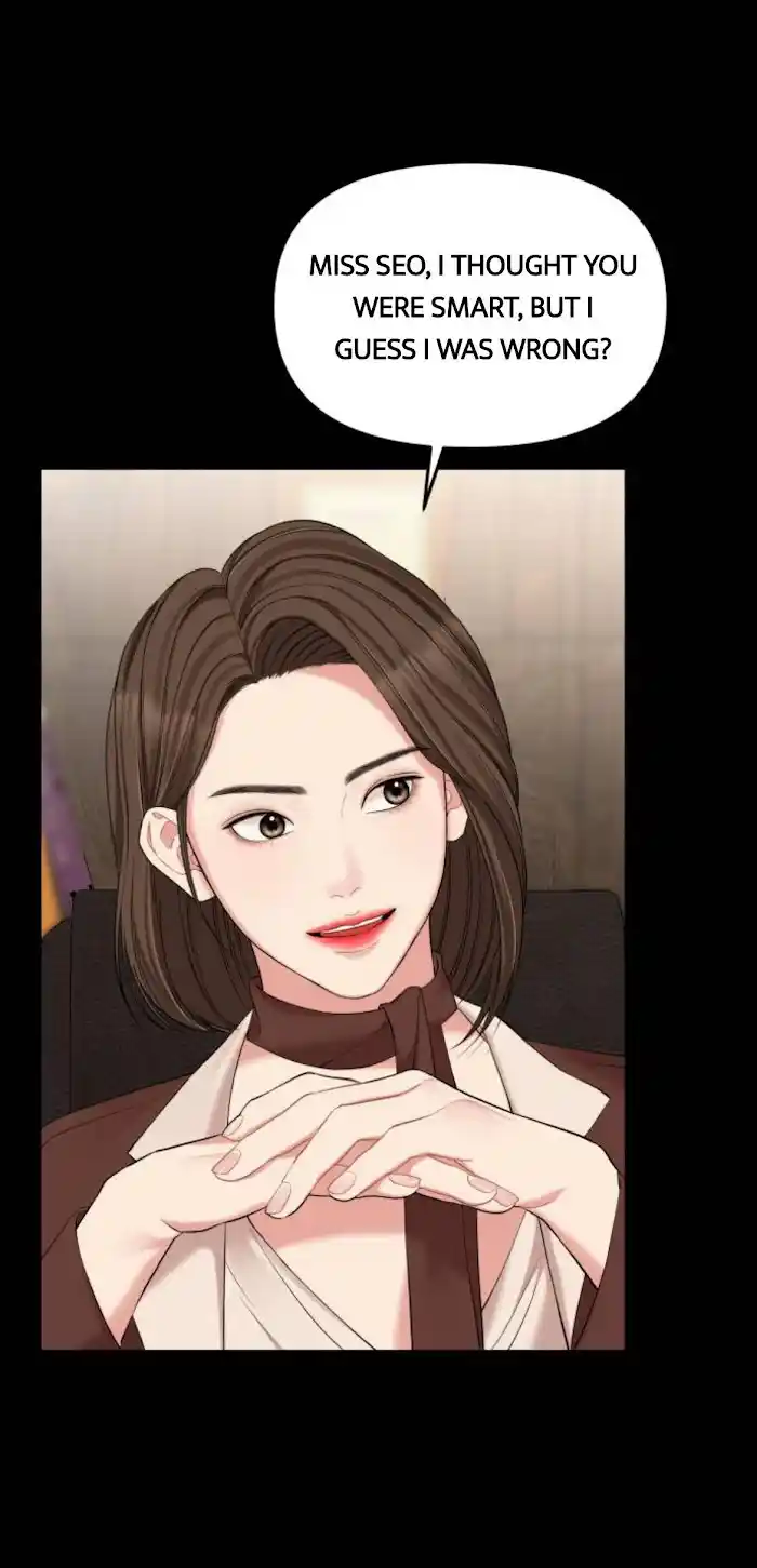 To You, Who Kept The Star Chapter 64