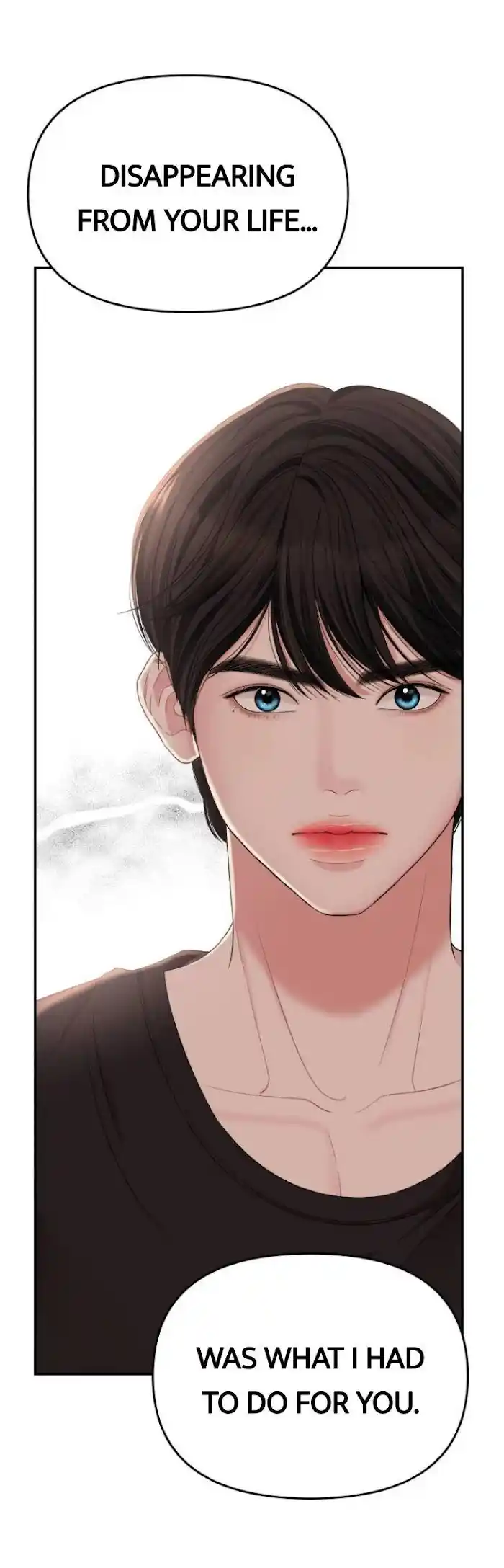 To You, Who Kept The Star Chapter 64