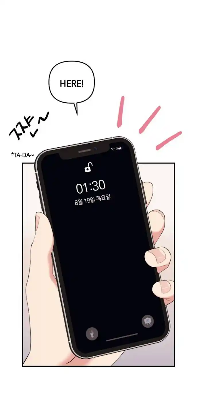 To You, Who Kept The Star Chapter 64