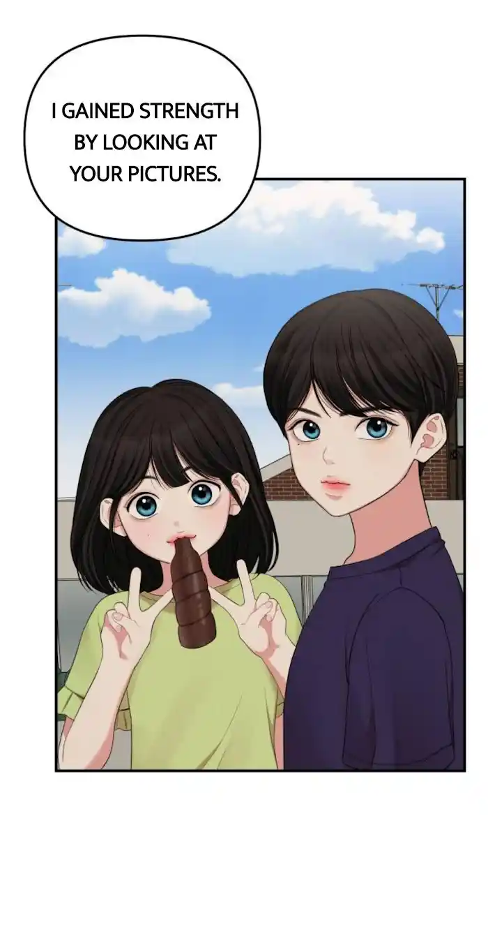 To You, Who Kept The Star Chapter 64