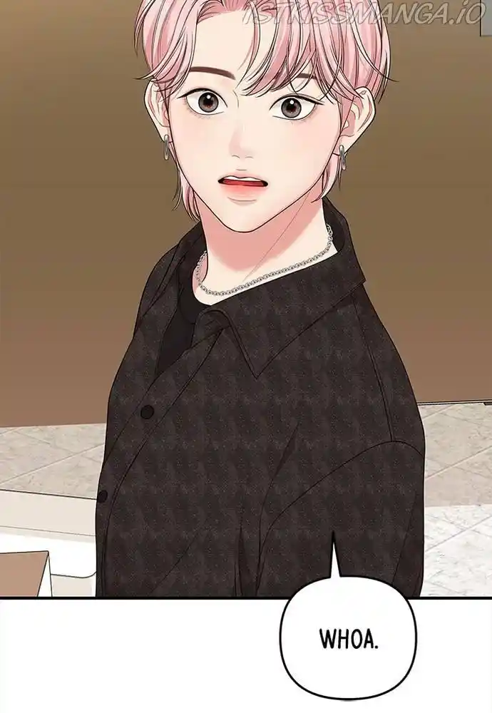 To You, Who Kept The Star Chapter 66