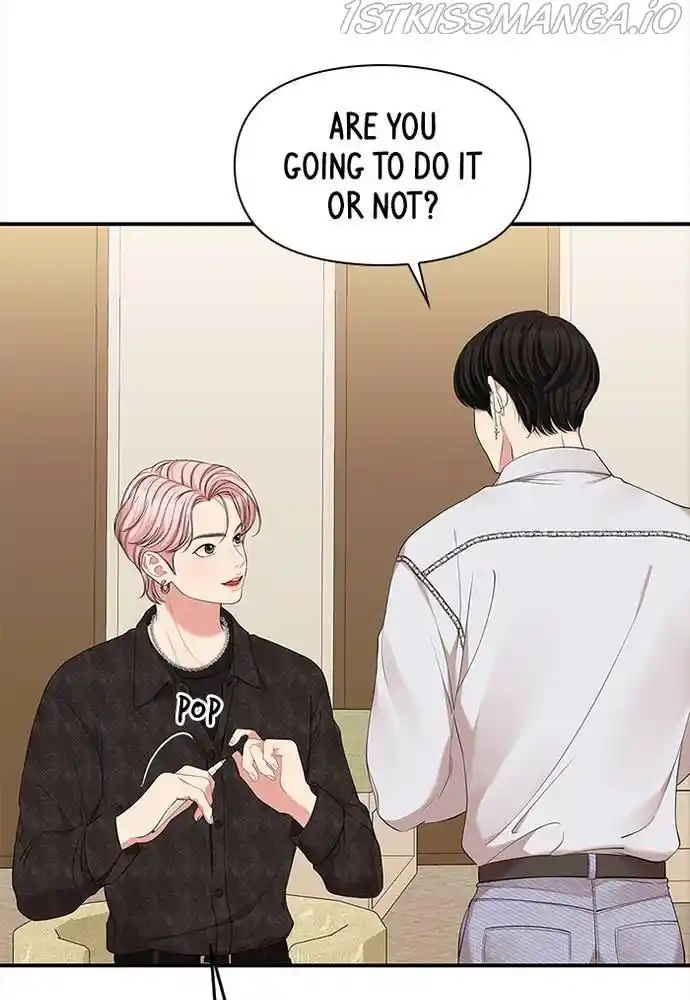 To You, Who Kept The Star Chapter 66