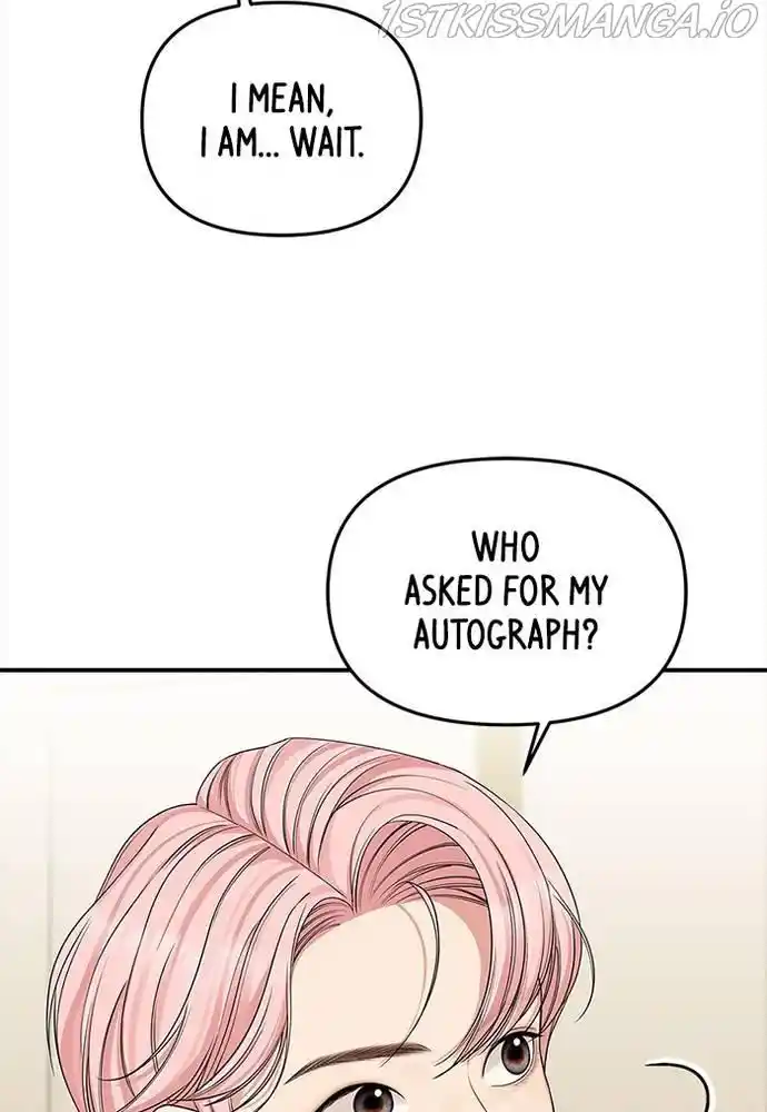 To You, Who Kept The Star Chapter 66