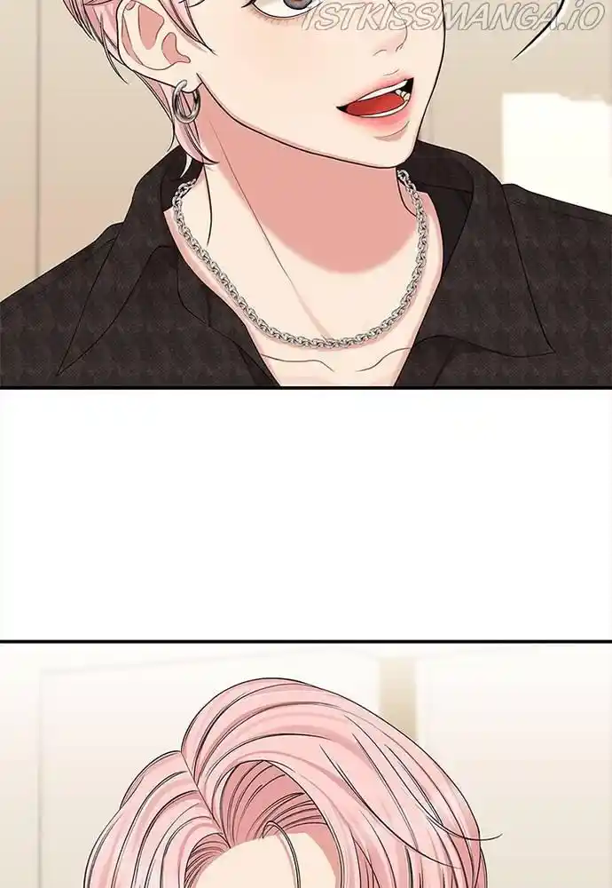 To You, Who Kept The Star Chapter 66