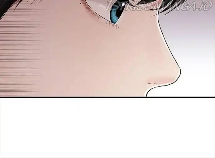 To You, Who Kept The Star Chapter 66