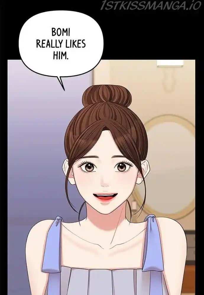 To You, Who Kept The Star Chapter 66