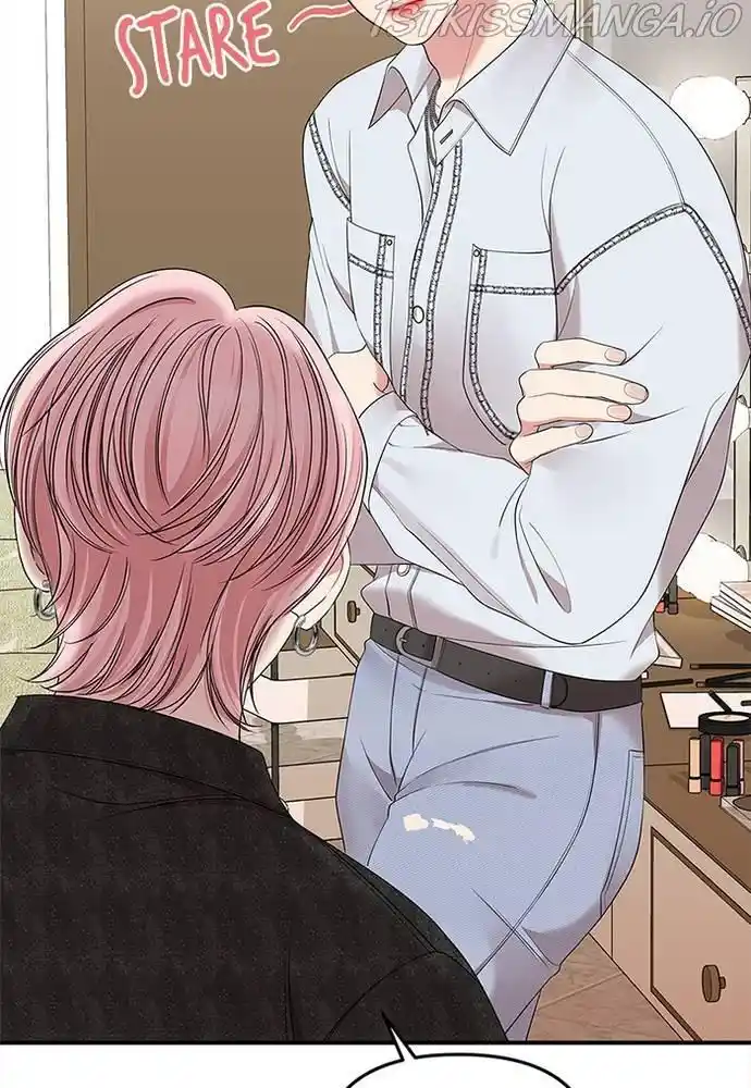 To You, Who Kept The Star Chapter 66