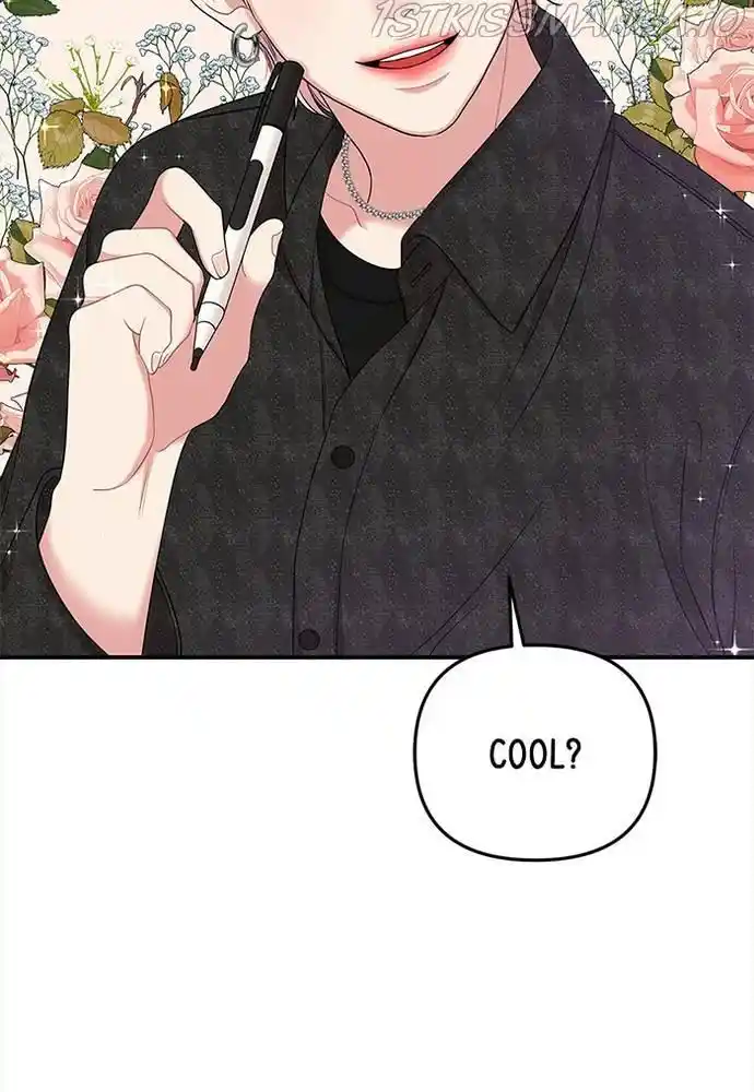 To You, Who Kept The Star Chapter 66