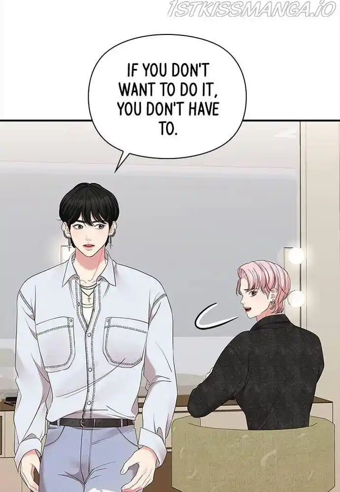 To You, Who Kept The Star Chapter 66