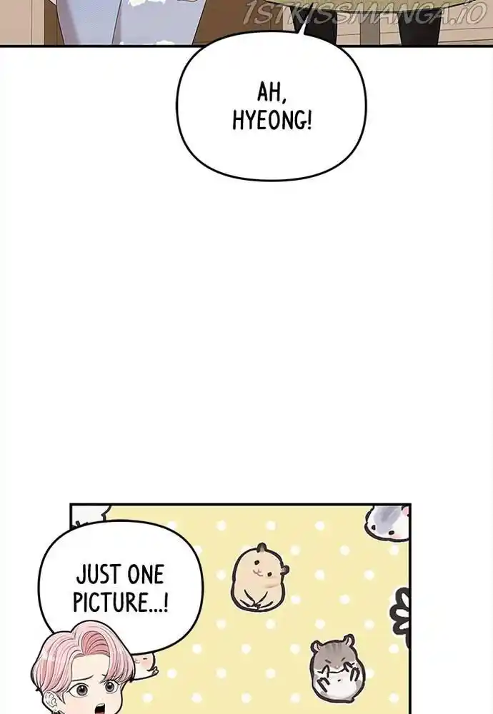 To You, Who Kept The Star Chapter 66