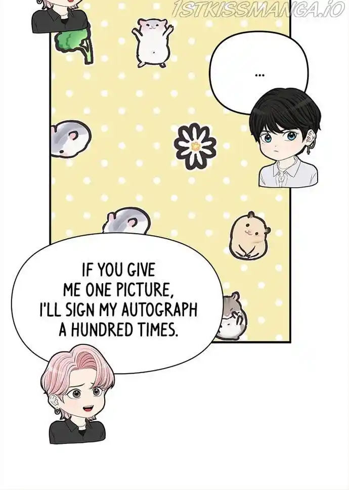 To You, Who Kept The Star Chapter 66