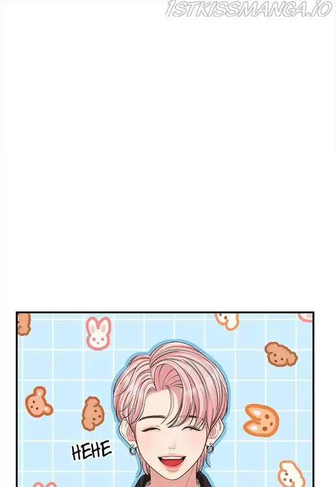 To You, Who Kept The Star Chapter 66