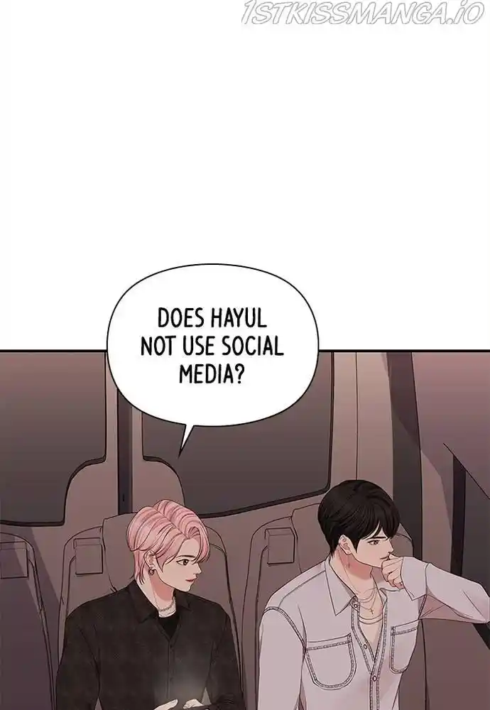 To You, Who Kept The Star Chapter 66