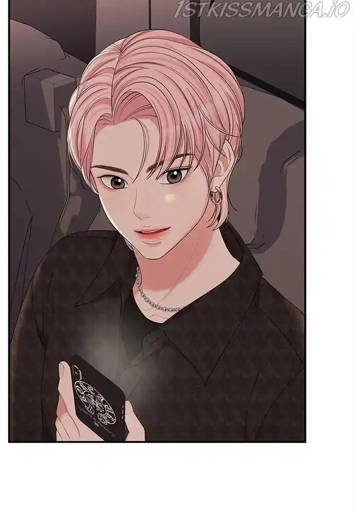 To You, Who Kept The Star Chapter 66