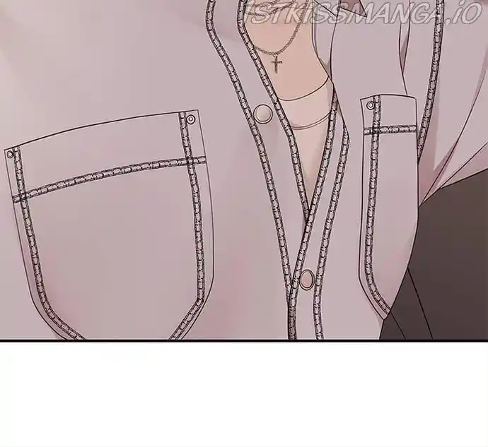 To You, Who Kept The Star Chapter 66