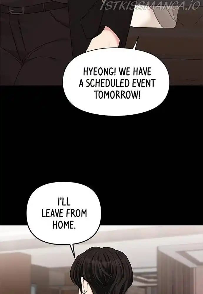 To You, Who Kept The Star Chapter 66