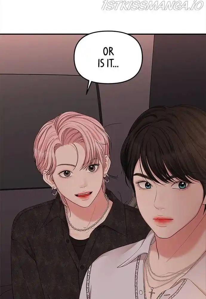 To You, Who Kept The Star Chapter 66