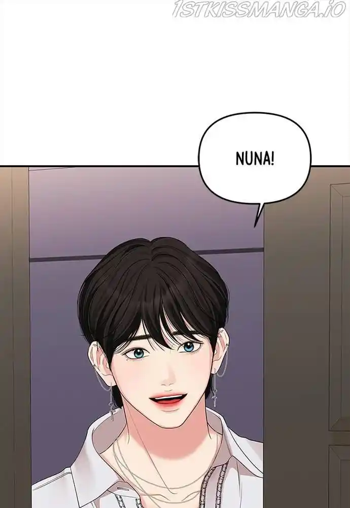 To You, Who Kept The Star Chapter 66