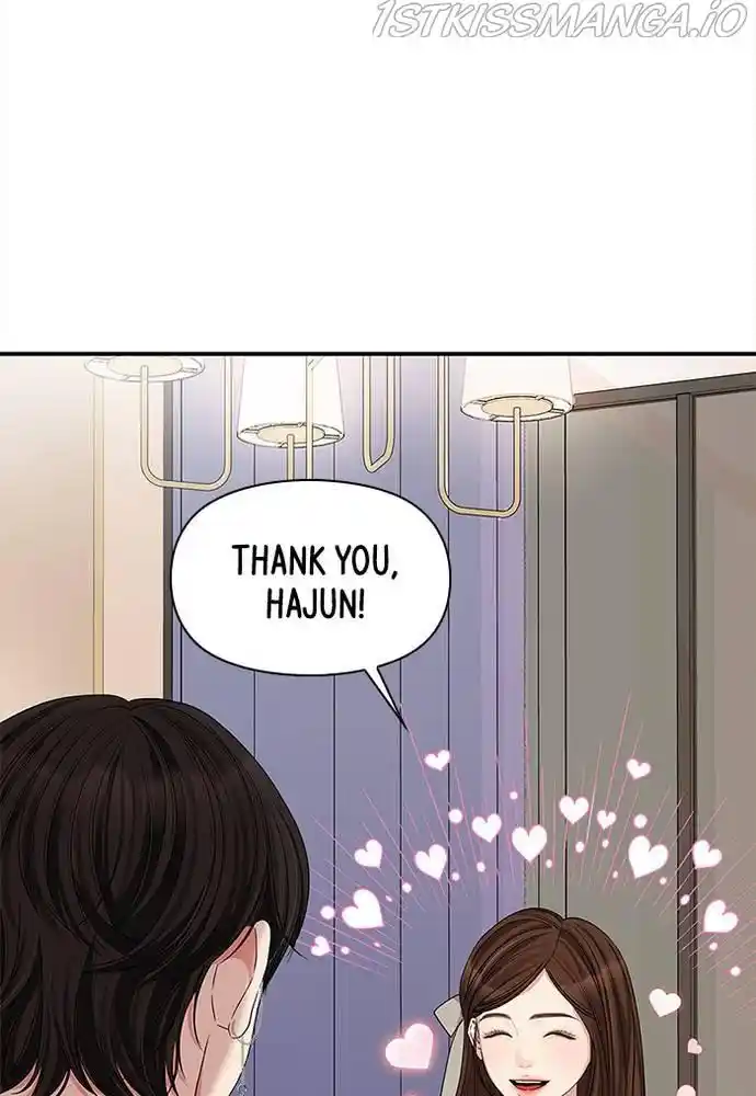 To You, Who Kept The Star Chapter 66