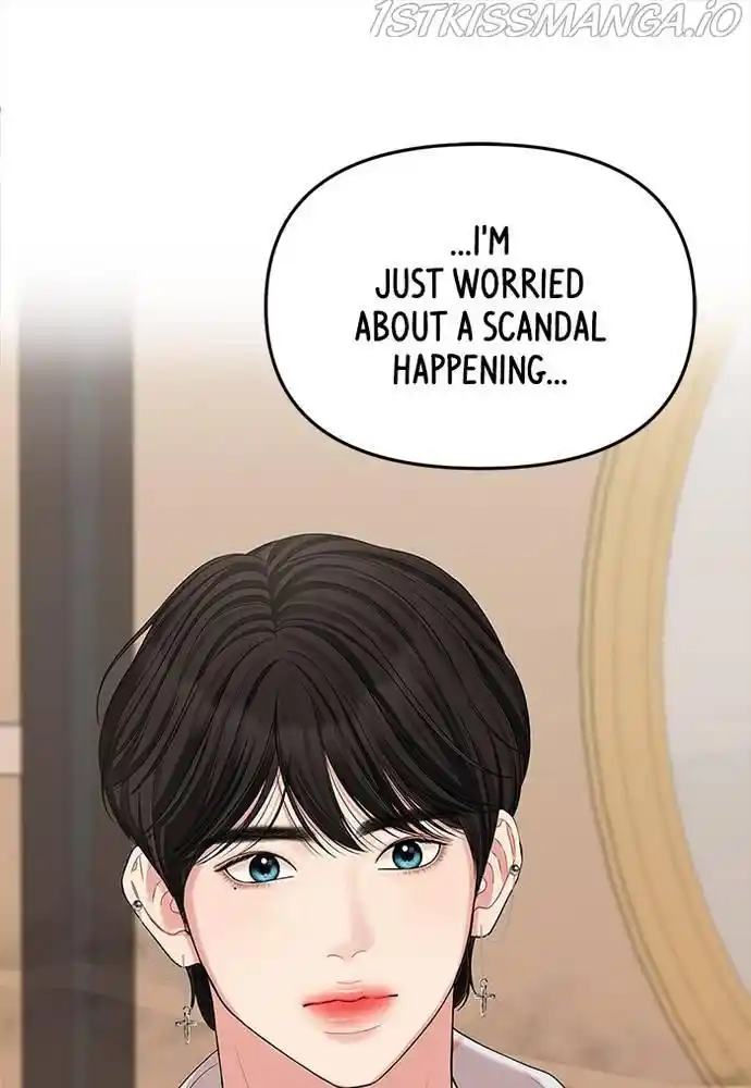 To You, Who Kept The Star Chapter 66