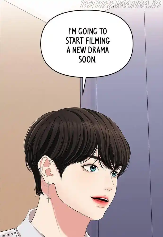 To You, Who Kept The Star Chapter 66