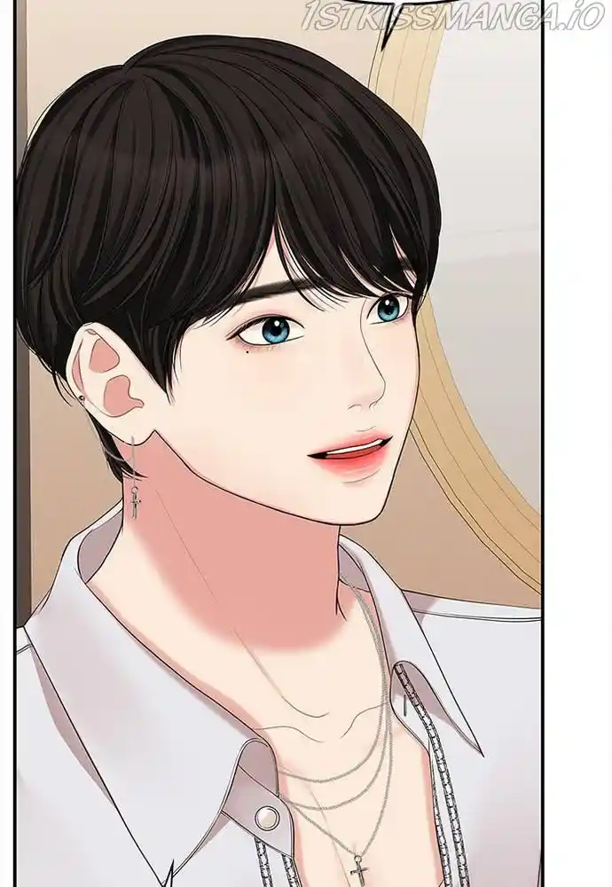 To You, Who Kept The Star Chapter 66