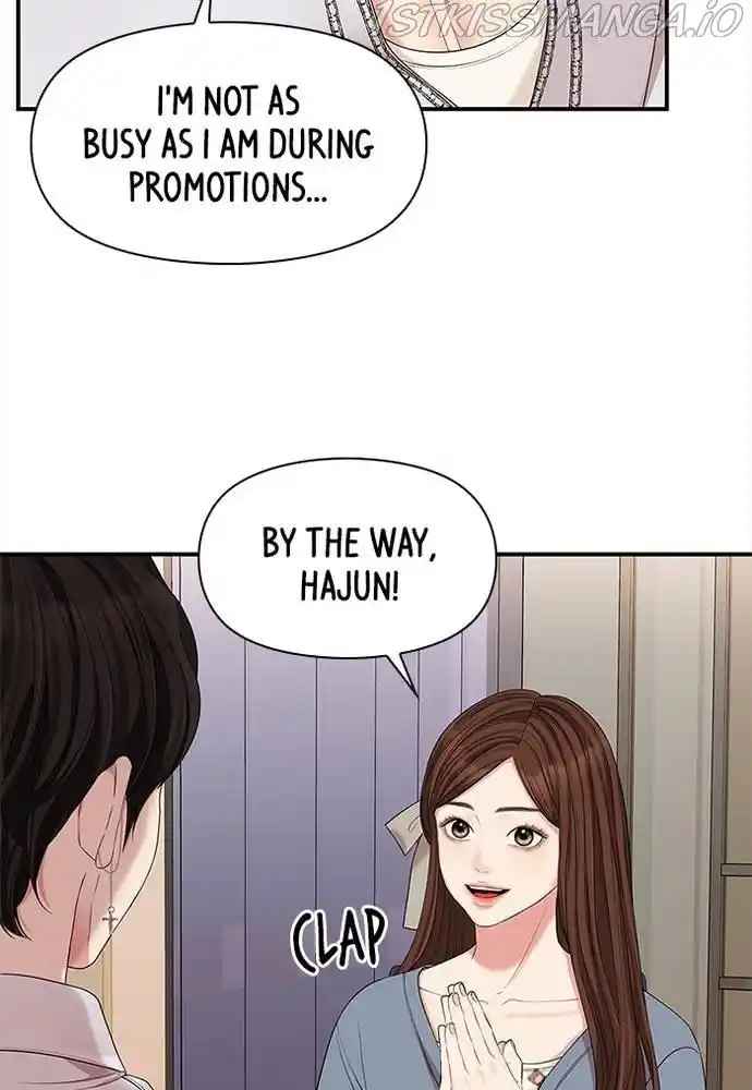 To You, Who Kept The Star Chapter 66