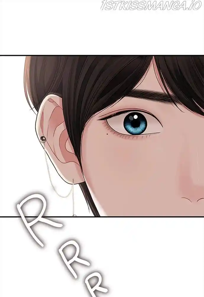 To You, Who Kept The Star Chapter 66