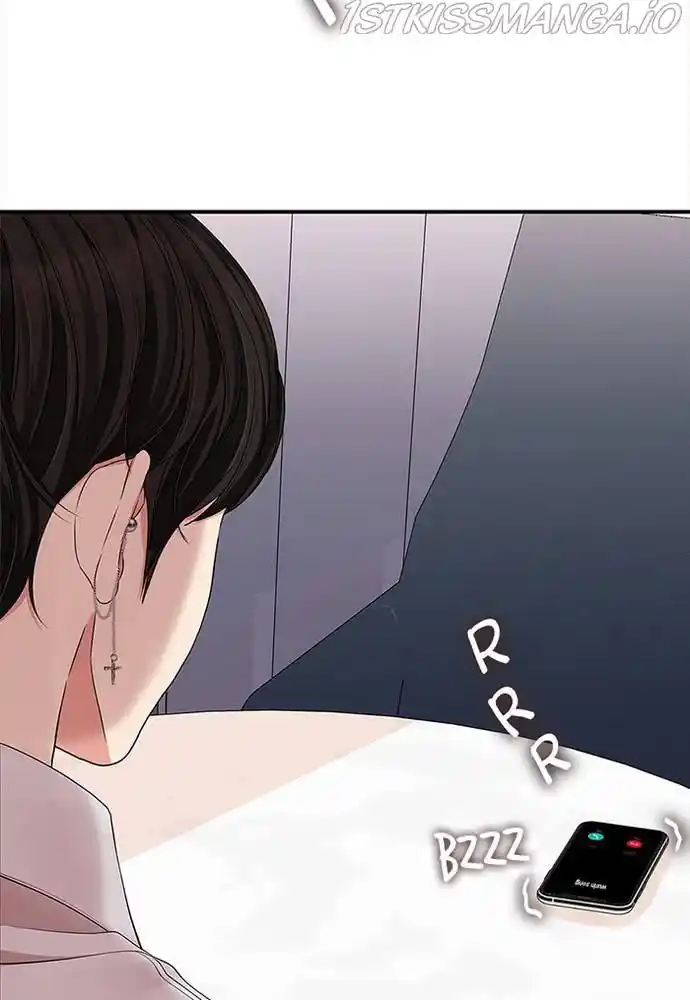 To You, Who Kept The Star Chapter 66