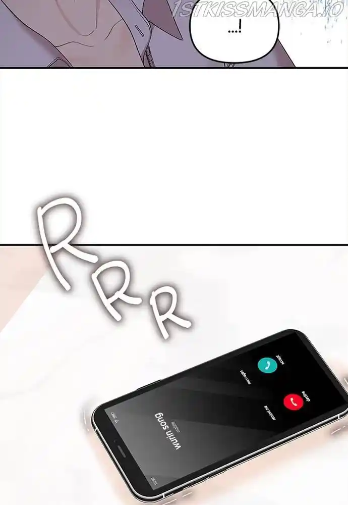 To You, Who Kept The Star Chapter 66