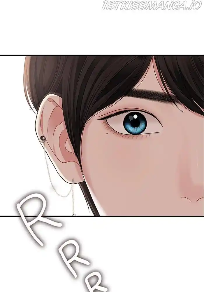 To You, Who Kept The Star Chapter 67