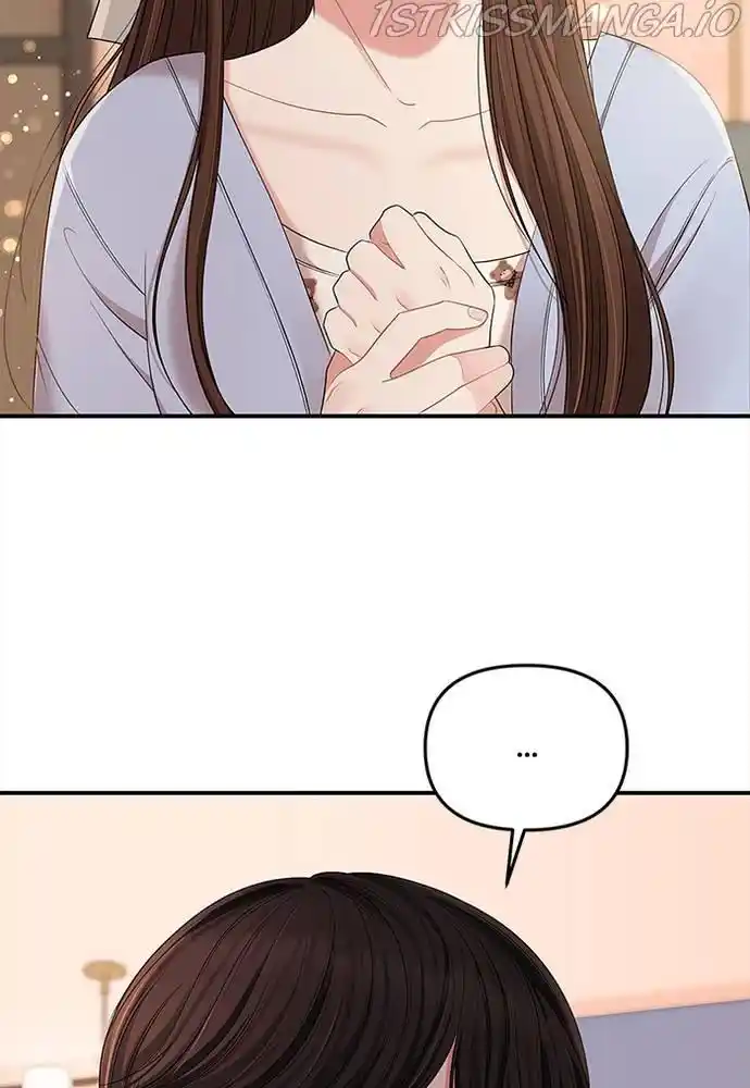 To You, Who Kept The Star Chapter 67