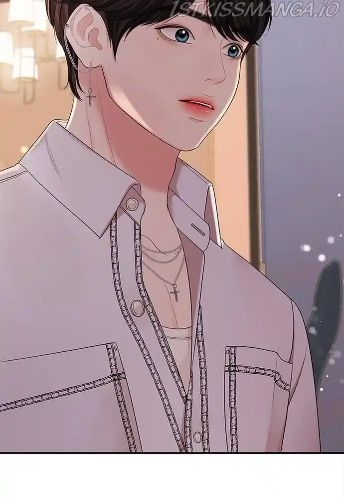 To You, Who Kept The Star Chapter 67