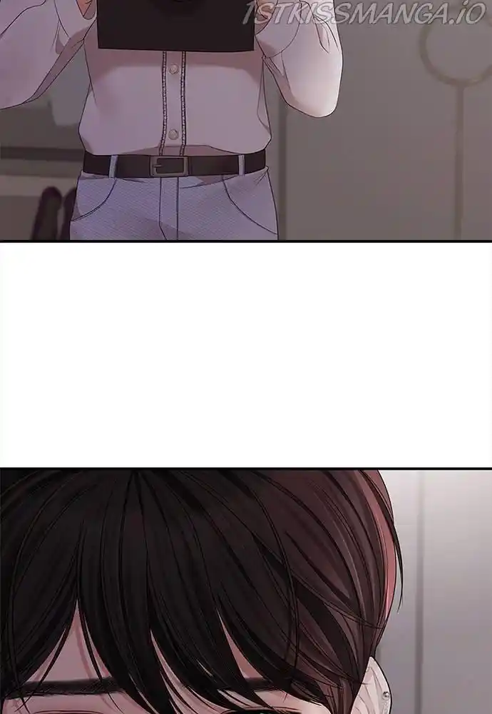 To You, Who Kept The Star Chapter 67