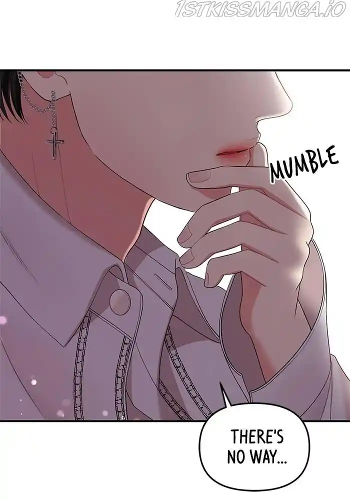 To You, Who Kept The Star Chapter 67