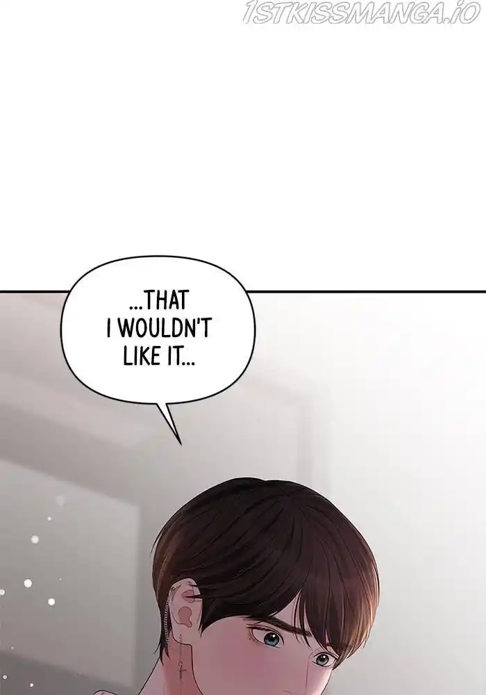 To You, Who Kept The Star Chapter 67