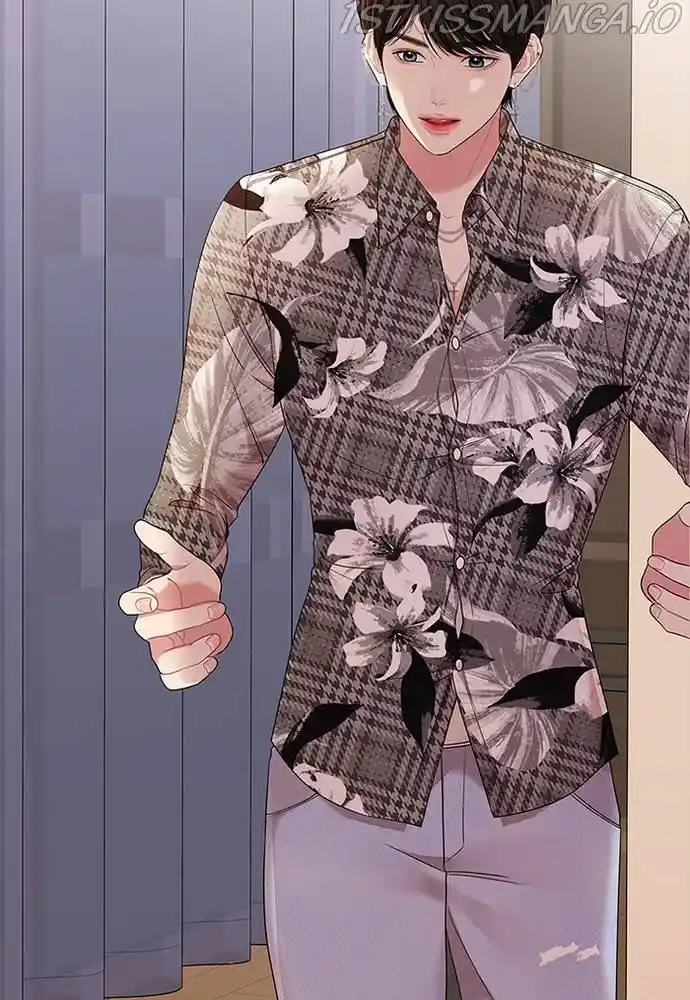 To You, Who Kept The Star Chapter 67